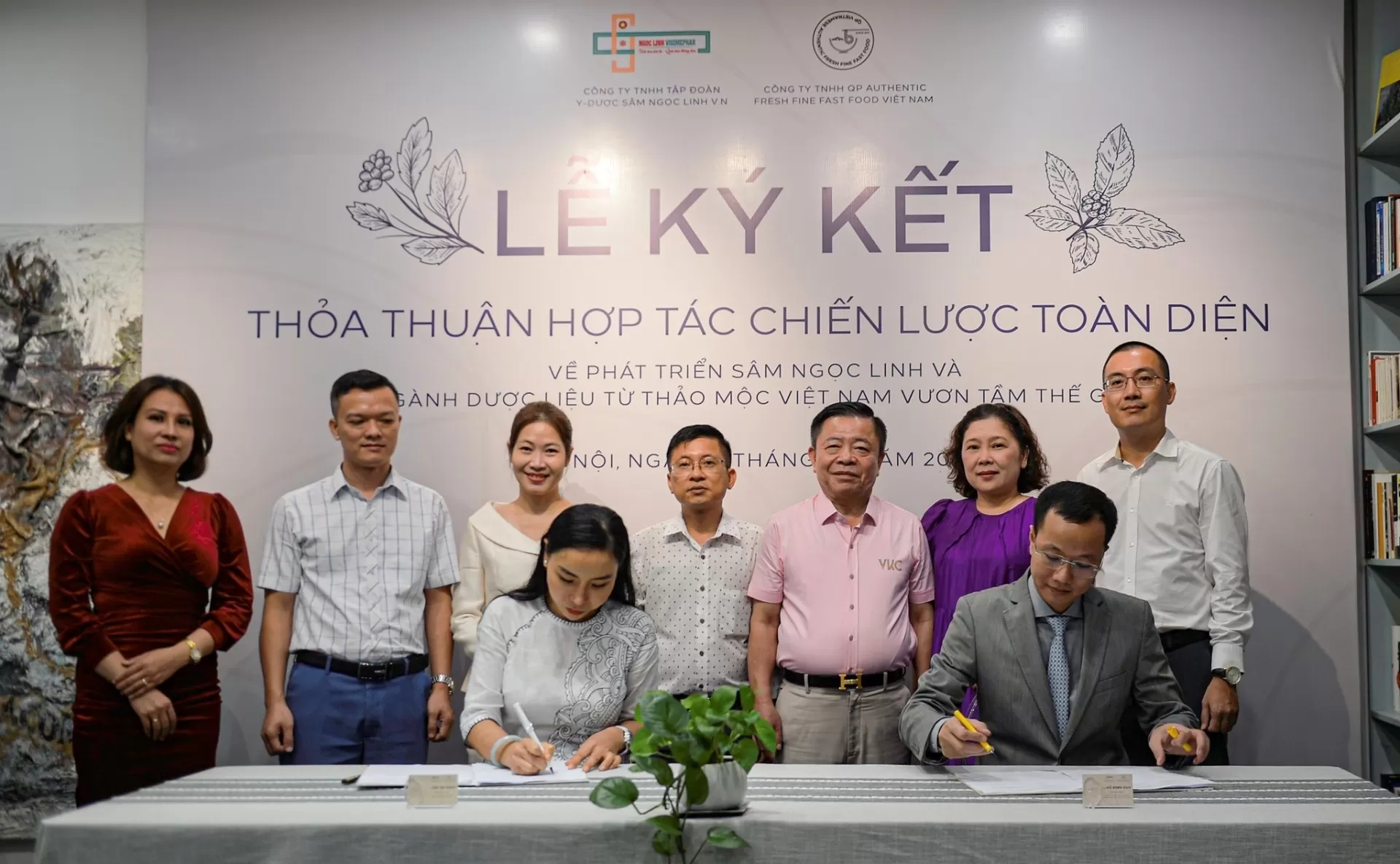 Lễ ký kết thỏa thuận hợp tác chiến lược toàn diện