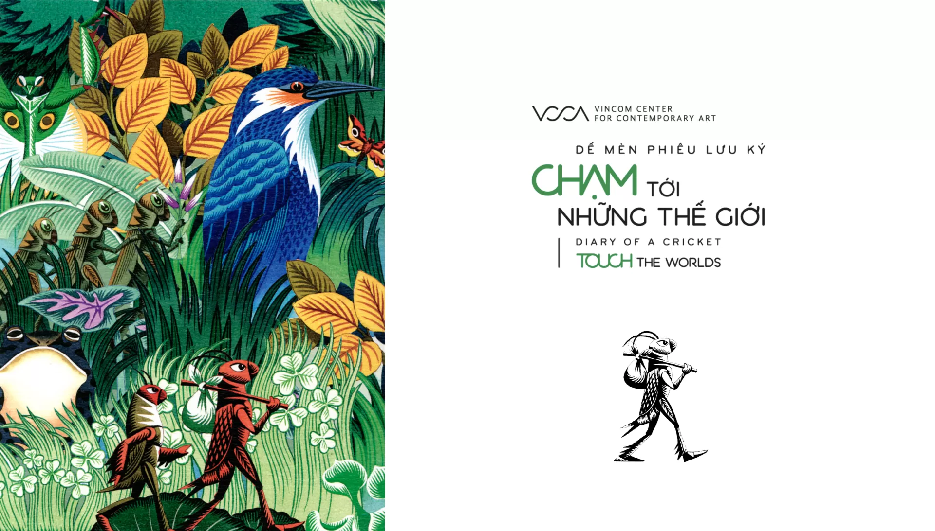 Triển lãm Dế mèn phiêu lưu ký